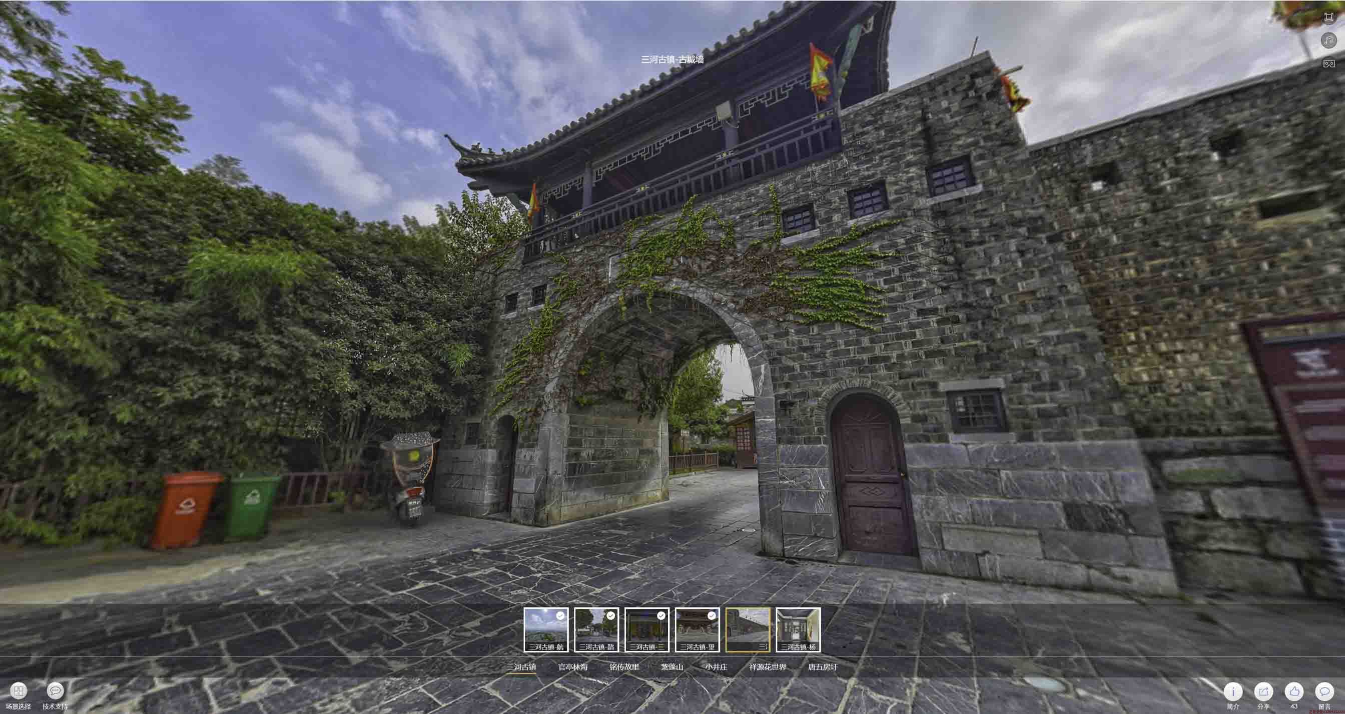 开远全景拍摄技巧：捕捉完美全景图像在手绘地图中的创意应用