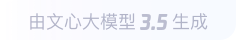 开远360全景影像与AR技术的结合：为用户带来前所未有的手绘地图体验